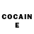 Кетамин ketamine Azada Turganbaeva