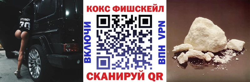 это Telegram  Урень  Кокаин 97% 