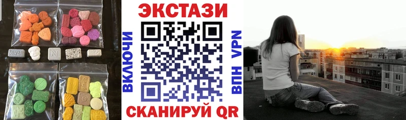 Экстази Punisher  Урень 