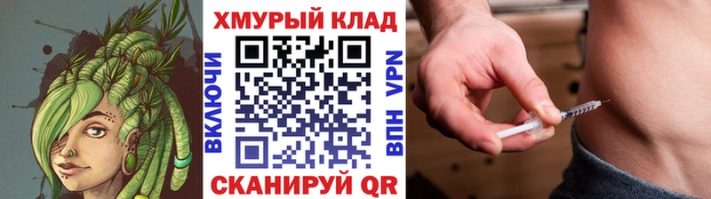 Героин Афган  блэк спрут как зайти  Урень 