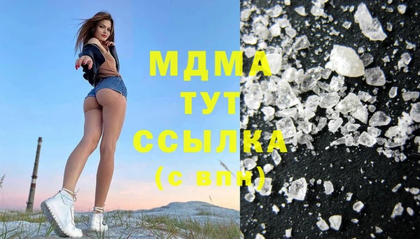 дурь Абаза