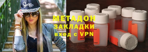 мефедрон мука Абдулино