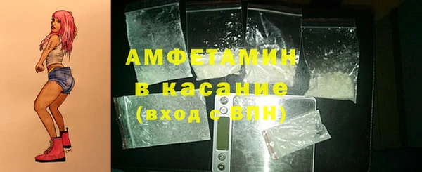 COCAINE Березники