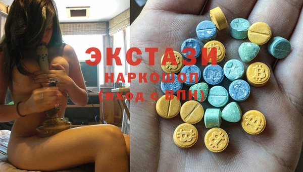 герыч Магадан