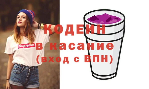 mdpv Магас
