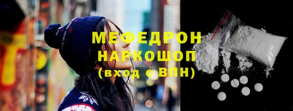 герыч Магадан