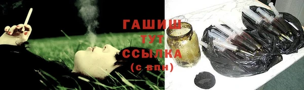 mdpv Магас