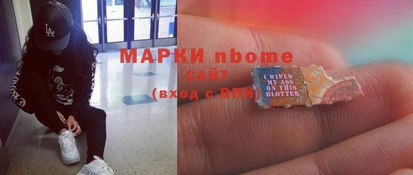 мефедрон мука Абдулино