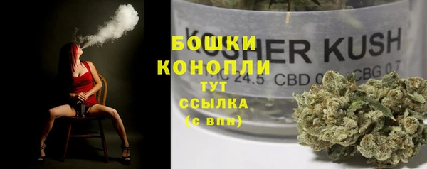 мефедрон мука Абдулино