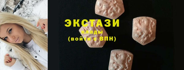 дурь Абаза