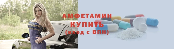 герыч Магадан