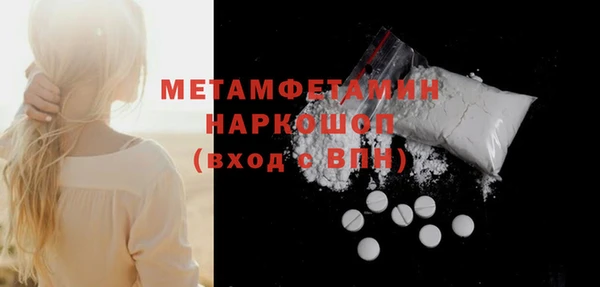 индика Майский