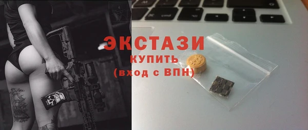 mdpv Магас