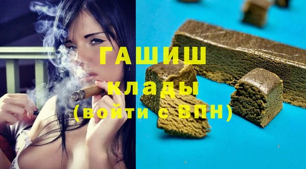 дурь Абаза
