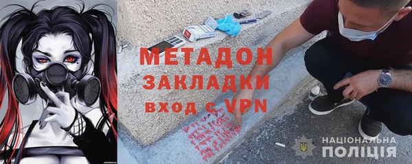 дурь Абаза