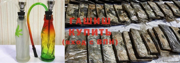 ALPHA-PVP Абинск