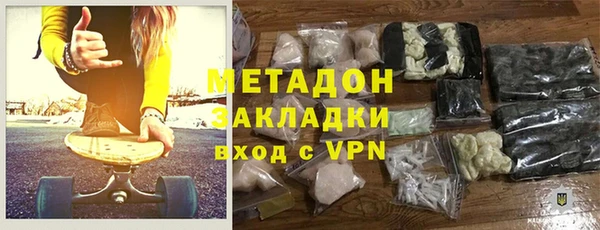 mdpv Магас
