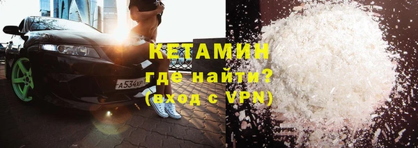 mdpv Магас