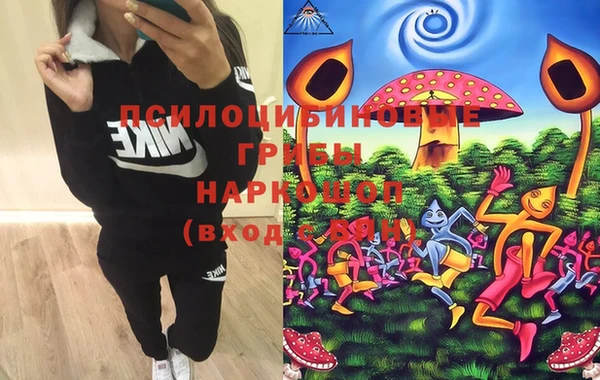 мефедрон мука Абдулино