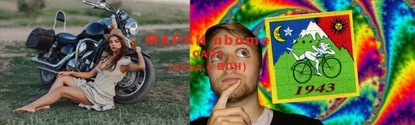 дурь Абаза