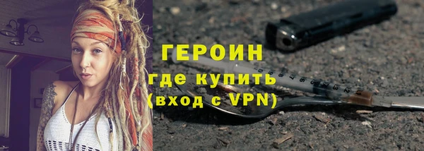 дурь Абаза