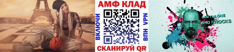 нарко площадка официальный сайт  ОМГ ОМГ ссылка  Урень  Метамфетамин пудра 