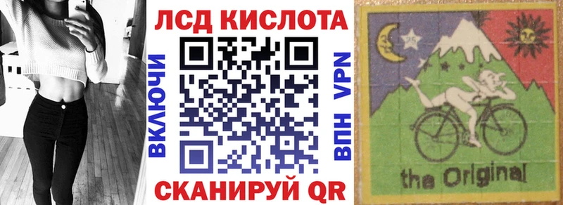мориарти наркотические препараты  даркнет сайт  Урень  Марки 25I-NBOMe 1500мкг 